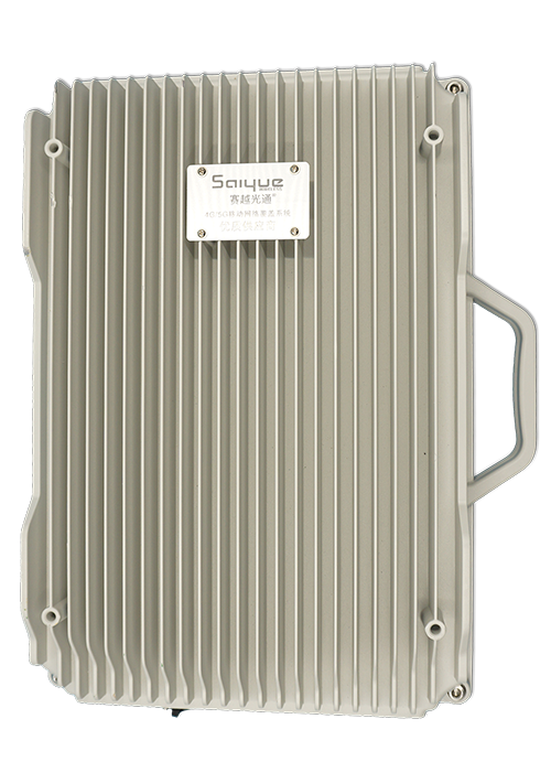 井研单频/双频/三频/四频/五频电信级无线直放站