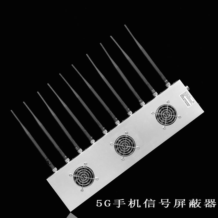 井研外置10天线移动通信干扰器